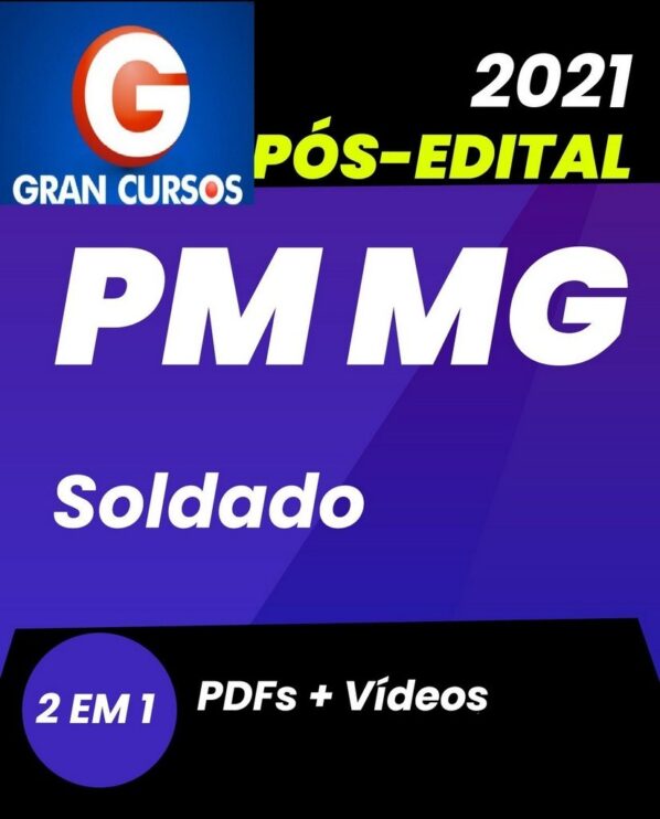 PM-MG Soldado 2021 Pós-Edital - RATEIO PMMG POLICIA MILITAR MINAS GERAIS POLICIAL