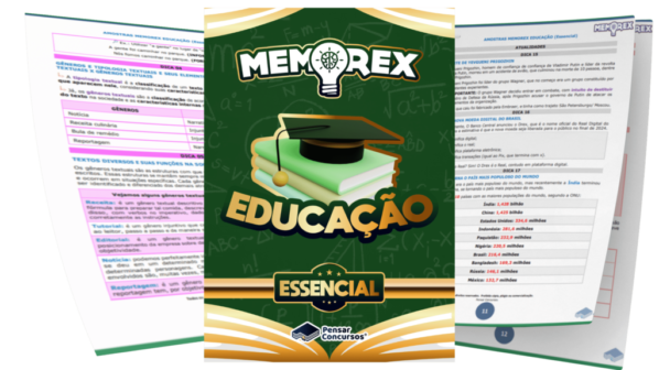 Memorex Educação (Essencial)